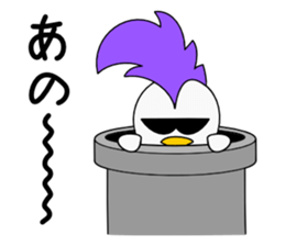 Mohican Bird 2 sticker #6450128