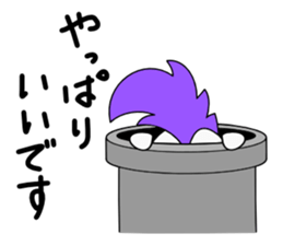 Mohican Bird 2 sticker #6450129