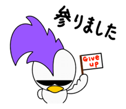 Mohican Bird 2 sticker #6450130