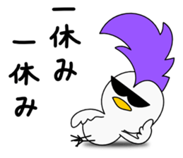 Mohican Bird 2 sticker #6450132