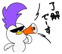 Mohican Bird 2 sticker #6450133