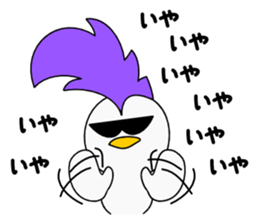 Mohican Bird 2 sticker #6450138