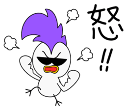 Mohican Bird 2 sticker #6450143