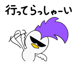 Mohican Bird 2 sticker #6450146