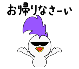 Mohican Bird 2 sticker #6450147