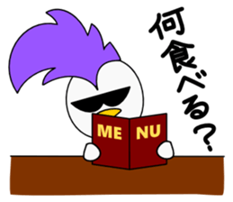 Mohican Bird 2 sticker #6450148