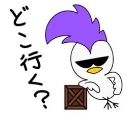 Mohican Bird 2 sticker #6450149