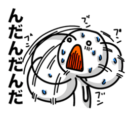 Reply in Tohoku dialect 2 sticker #6450155