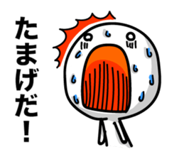 Reply in Tohoku dialect 2 sticker #6450162