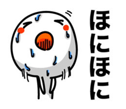 Reply in Tohoku dialect 2 sticker #6450173