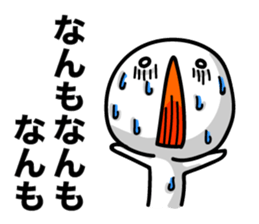 Reply in Tohoku dialect 2 sticker #6450178