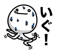 Reply in Tohoku dialect 2 sticker #6450180