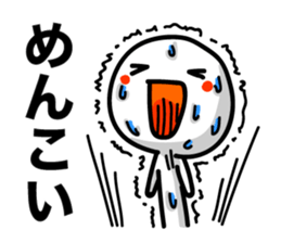 Reply in Tohoku dialect 2 sticker #6450187