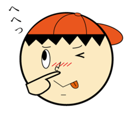 TAKERU sticker #6450233