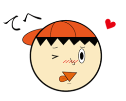 TAKERU sticker #6450240