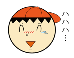 TAKERU sticker #6450245