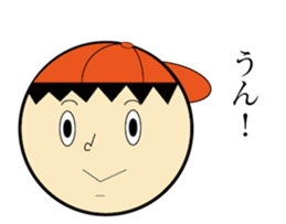 TAKERU sticker #6450255