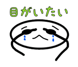 Painful person sticker #6450513