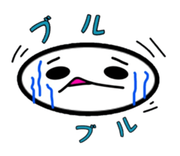 Painful person sticker #6450522