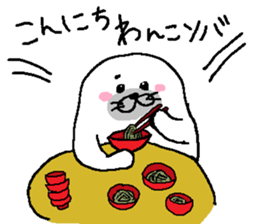 Seal2 sticker #6450597