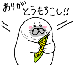 Seal2 sticker #6450599