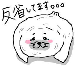 Seal2 sticker #6450601