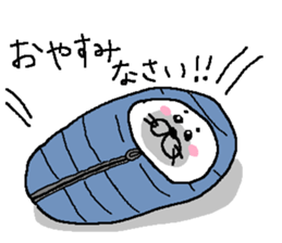 Seal2 sticker #6450608