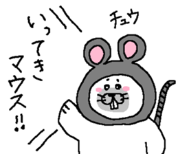 Seal2 sticker #6450611