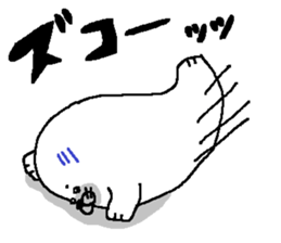 Seal2 sticker #6450621