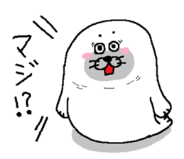 Seal2 sticker #6450626