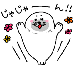 Seal2 sticker #6450631