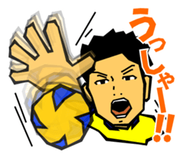 SAKAI Blazers Official Sticker 2014-15 sticker #6450714