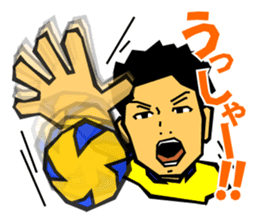 SAKAI Blazers Official Sticker 2014-15 sticker #6450714