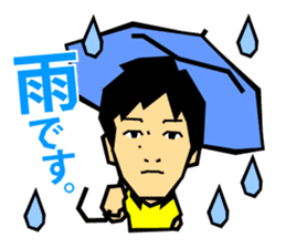 SAKAI Blazers Official Sticker 2014-15 sticker #6450718