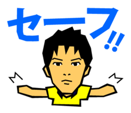 SAKAI Blazers Official Sticker 2014-15 sticker #6450719