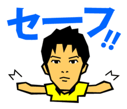 SAKAI Blazers Official Sticker 2014-15 sticker #6450719