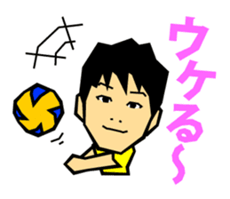 SAKAI Blazers Official Sticker 2014-15 sticker #6450721