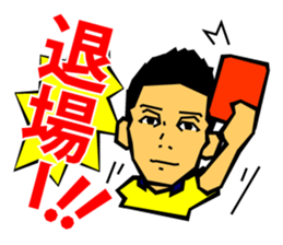 SAKAI Blazers Official Sticker 2014-15 sticker #6450726