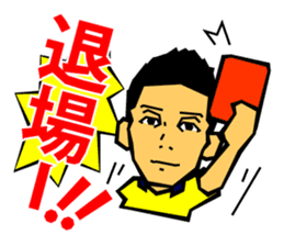 SAKAI Blazers Official Sticker 2014-15 sticker #6450726