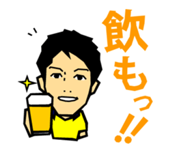 SAKAI Blazers Official Sticker 2014-15 sticker #6450727