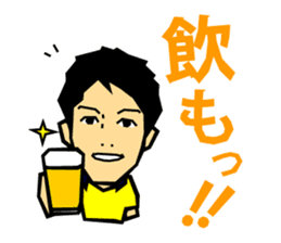 SAKAI Blazers Official Sticker 2014-15 sticker #6450727