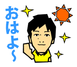 SAKAI Blazers Official Sticker 2014-15 sticker #6450732