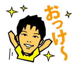 SAKAI Blazers Official Sticker 2014-15 sticker #6450733