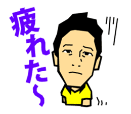 SAKAI Blazers Official Sticker 2014-15 sticker #6450734