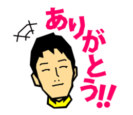 SAKAI Blazers Official Sticker 2014-15 sticker #6450736