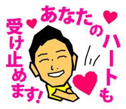 SAKAI Blazers Official Sticker 2014-15 sticker #6450737