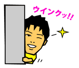 SAKAI Blazers Official Sticker 2014-15 sticker #6450743