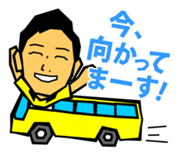 SAKAI Blazers Official Sticker 2014-15 sticker #6450747