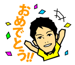 SAKAI Blazers Official Sticker 2014-15 sticker #6450748