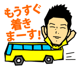 SAKAI Blazers Official Sticker 2014-15 sticker #6450750